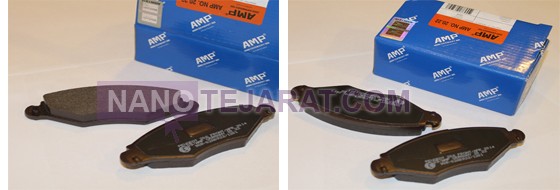 brake pad-Arman-tejarat-sayeh-sabz